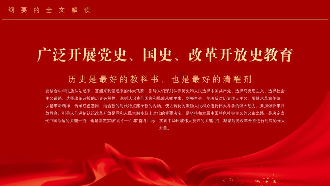 逗小猴开心系列180