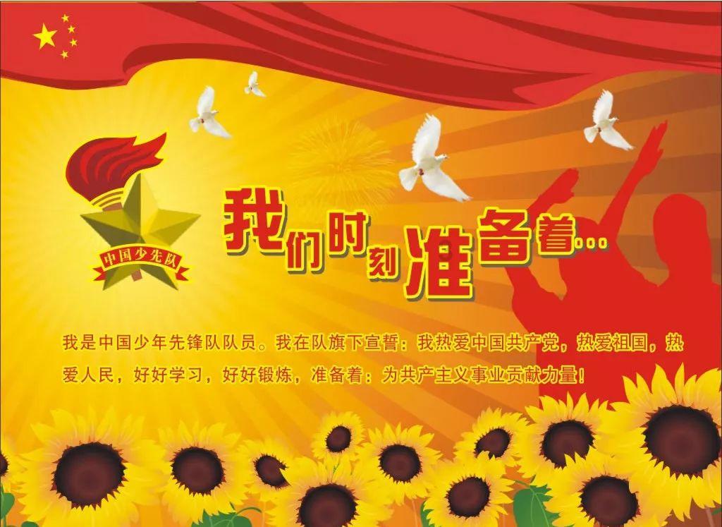 沪江开心词场